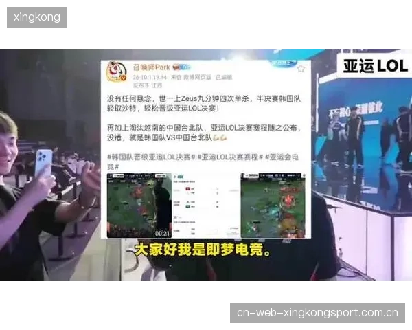 亚运会输给韩国队，Doggo的“吐槽队友”背后：LPL一年实力下滑的真相与解决方案